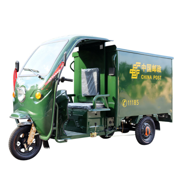 北京郵政快遞車