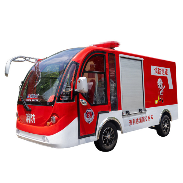 北京四輪消防車