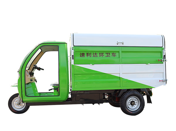 北京3.5m3清運(yùn)車A款