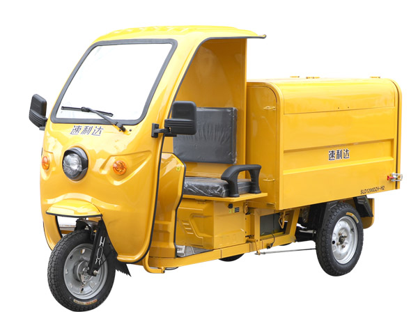 北京公告1200L清運(yùn)車