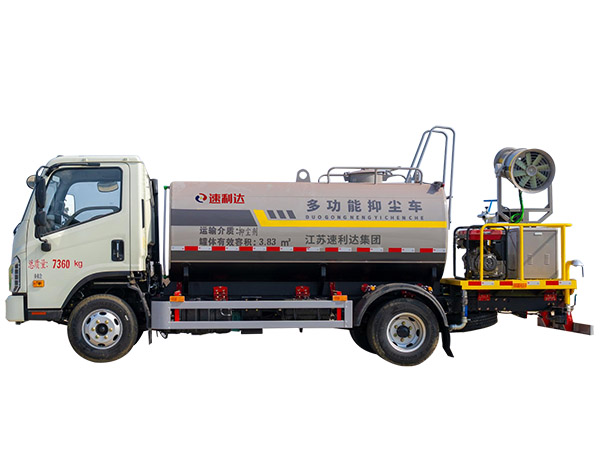 北京速利達(dá)福田H25.2方噴霧車