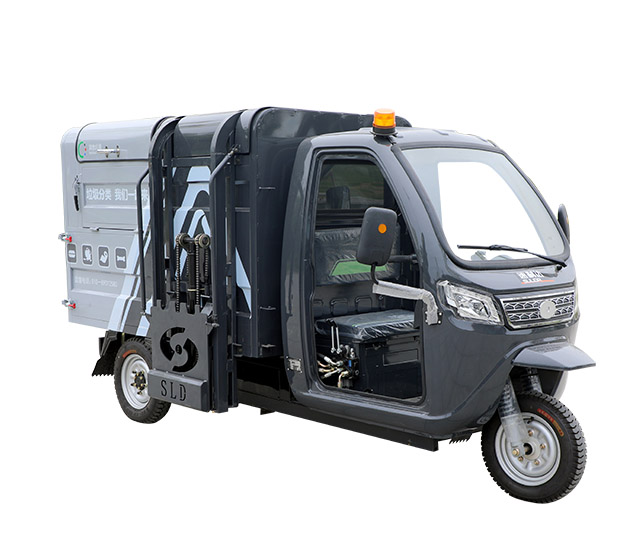 北京3立方側(cè)翻桶車（公告款）