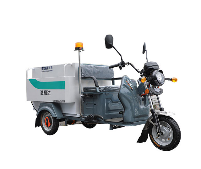 北京500L保潔車方箱（公告款）