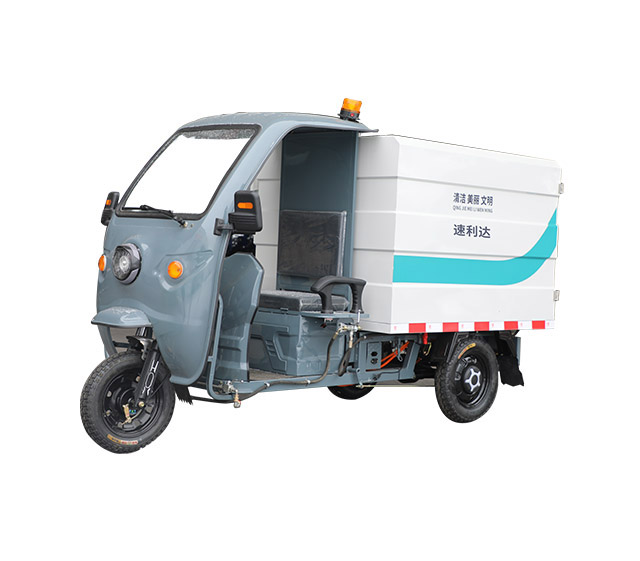 北京500L高壓沖洗車（公告款）