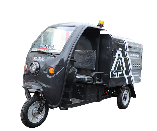 北京公告1600L清運(yùn)車